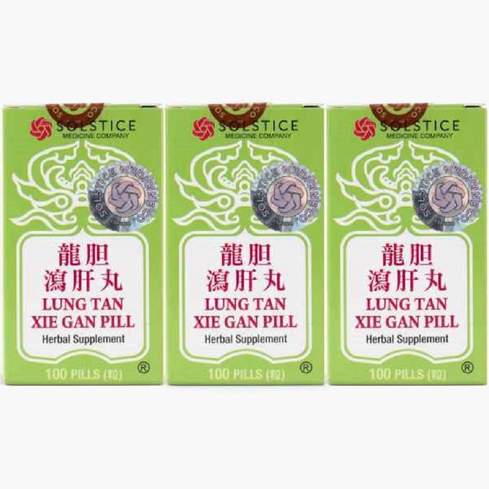 GPC Lung Tan Xie Gan Pill bottle, traditional herbal blend for daily support.