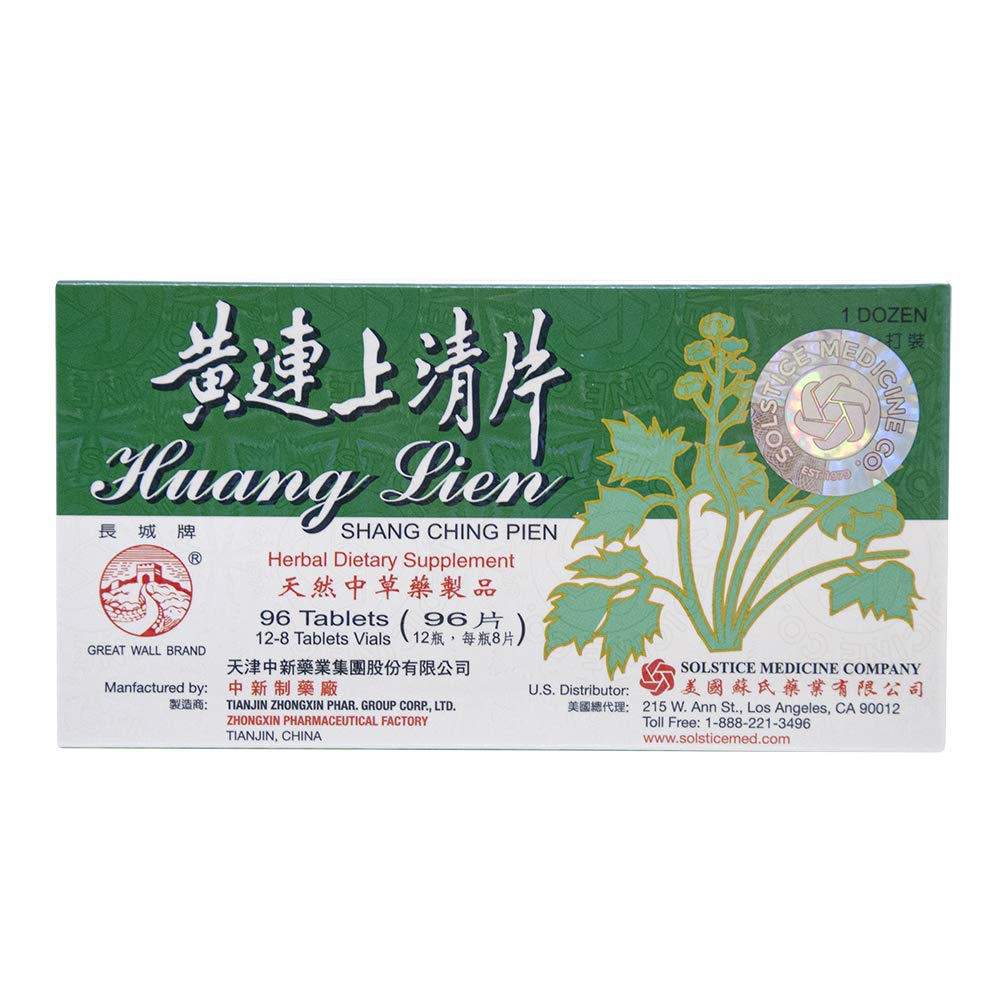 Great Wall Huang Lien Shang Ching Pien bottle for daily throat support.