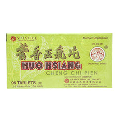 Great Wall Huo Hsiang Cheng Chi Pien box featuring Solstice branding.