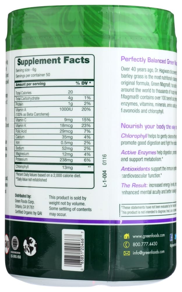 Green Foods Green Magma USA OG2 scoop; easy mixing for smoothies and elixirs.