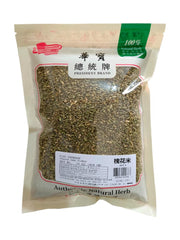 Greenlike Huai Hua Mi dried buds bag preserves freshness for blends.
