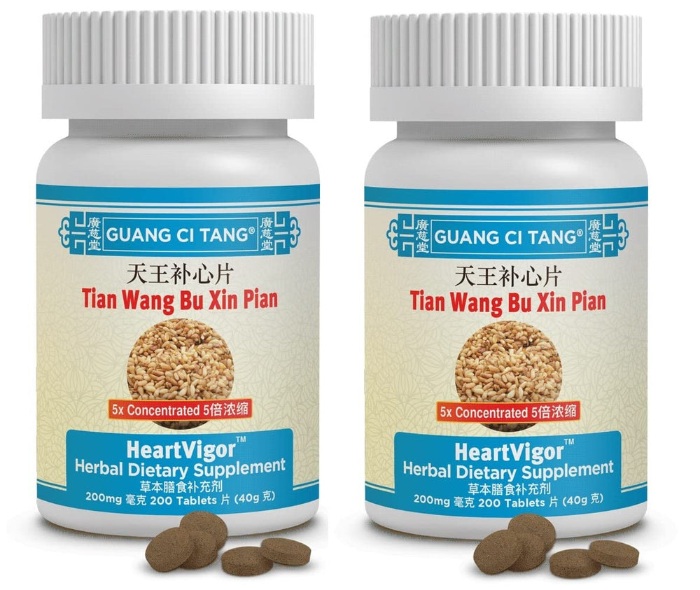 Guang Ci Tang Tian Wang Bu Xin Pian tablets bottle pour - traditional herbal support for balance