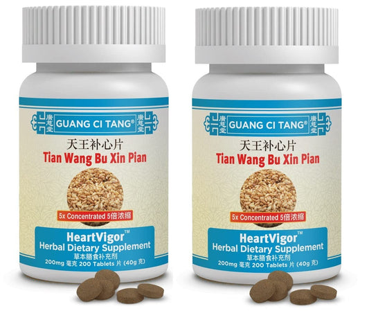 Guang Ci Tang Tian Wang Bu Xin Pian tablets bottle pour - traditional herbal support for balance