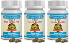 Guang Ci Tang Renalpass three-bottle set supports kidney balance