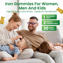GZ Hao Yuan Iron Gummies packaging nutrition panel