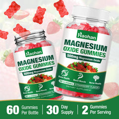 Haohan Magnesium Oxide Gummies vegan symbol label signals cruelty-free choice.