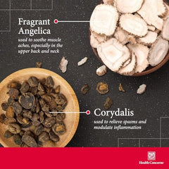 Health Concerns Channel Flow bottle features Corydalis root extract for relaxed nerves and smoother movement.
