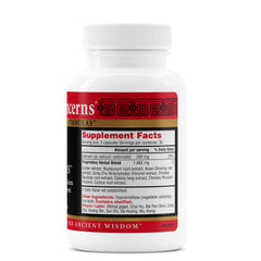 Health Concerns Ease Plus capsules in a bottle, previewing a 90-count daily supplement.