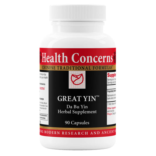 Health Concerns Great Yin bottle closeup demonstrating menopause support capsules.