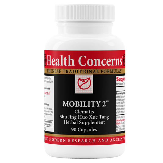 Health Concerns Mobility 2 bottle supports joints and circulation for daily activities.