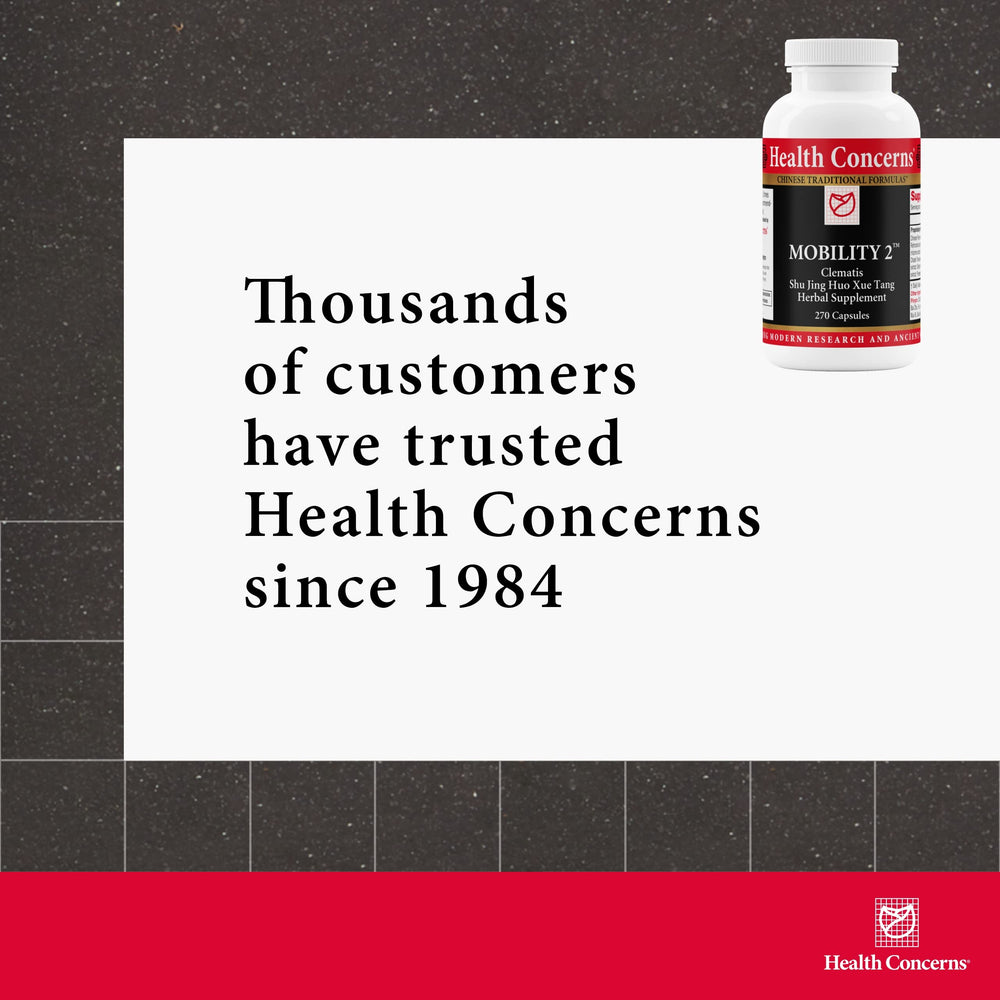 Health Concerns Mobility 2 label close-up with branding