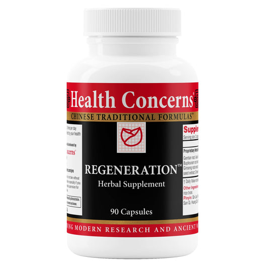 Health Concerns Regeneration bottle-front showing packaging for immune support