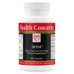 Health Concerns SPZM bottle front showing compact herbal support for muscles