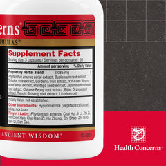 Health Concerns Stone Clearing bottle label highlighting the high-potency herbal blend.