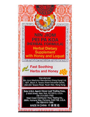 Heivy Nin Jiom Pei Pa Koa honey loquat bottle close-up for throat care