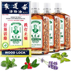 HerbsDepo Wong To Yick Wood Lock Oil bottle pour for quick relief