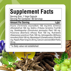 Herbsforever Cardio-B bottle label shows trusted, GMP-tested care.