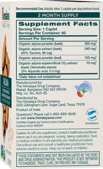 Himalaya Arjuna bottle cap close-up for easy daily capsule use.