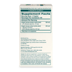 Caplets close-up highlighting texture for convenient cognitive support.