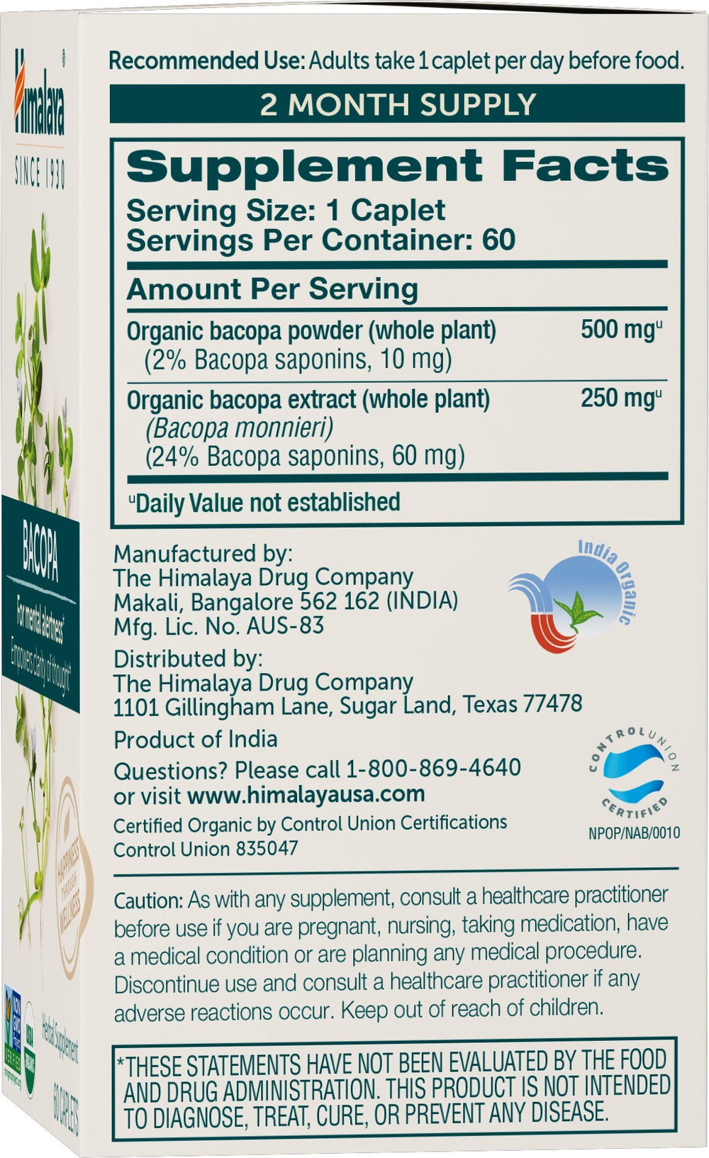 Himalaya Bacopa Monnieri caplets close-up for daily cognitive support.