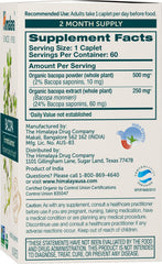 Himalaya Bacopa Monnieri caplets close-up for daily cognitive support.