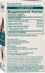 Himalaya Guggul bottle label close-up shows dosage and plant-based formula
