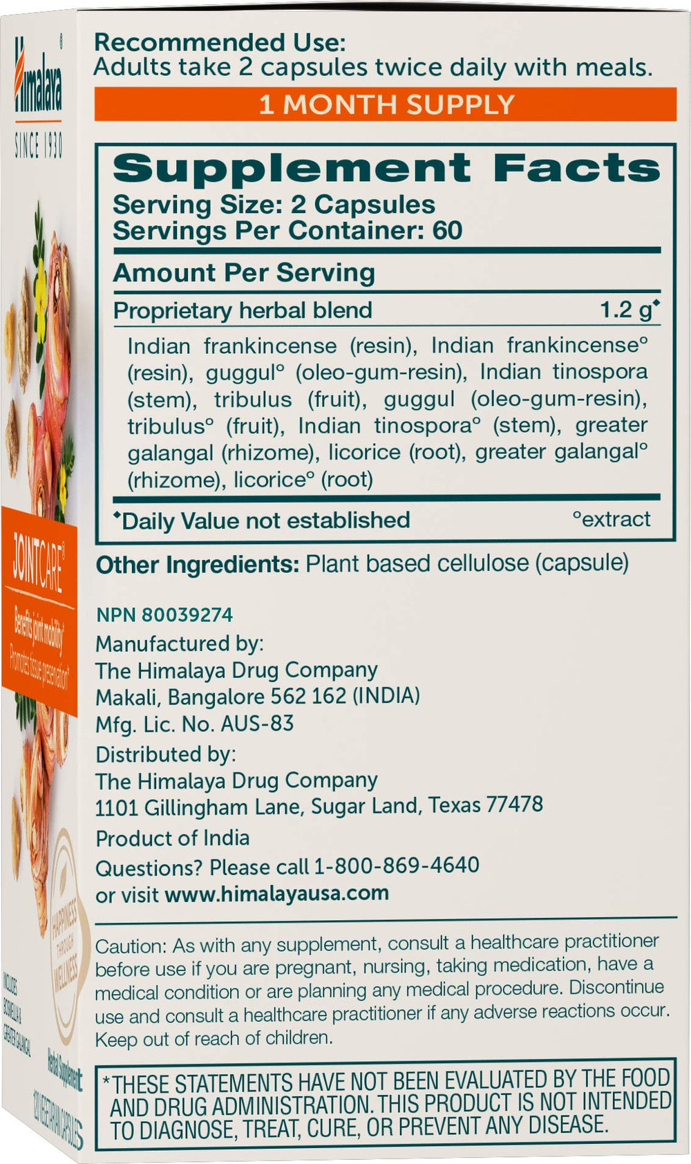 Himalaya JointCare capsules closeup highlighting capsule texture