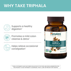 Himalaya Triphala bottle on shelf conveying trusted digestive health.