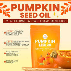 Hochornk saw palmetto pumpkin seed oil softgels, ideal for hair and scalp care.