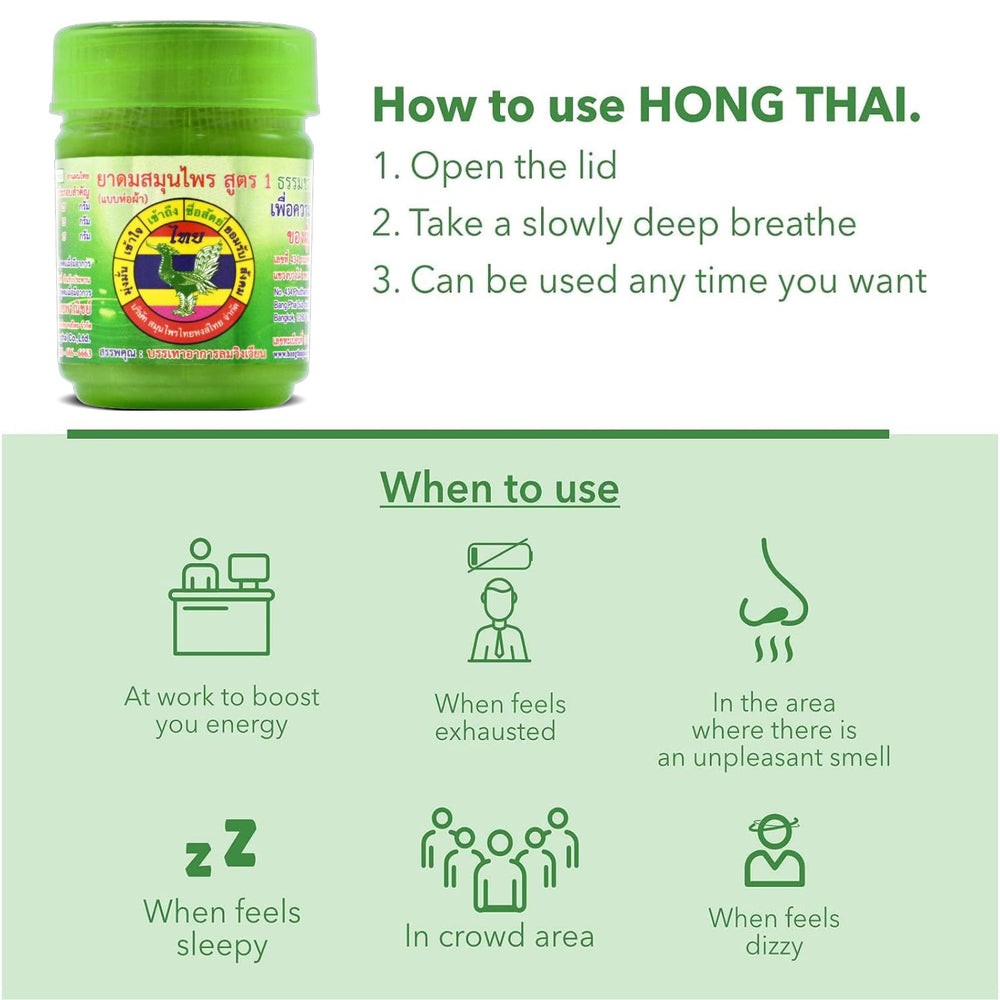 HONG THAI inhaler use scene conveying relaxation and focus.