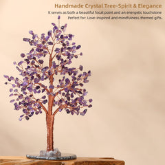 Copper wire trunk detail showcases Hopeseed craftsmanship and durable design.