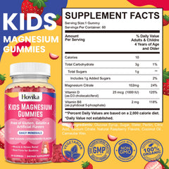 Hovika two-pack magnesium citrate gummies for kids packaging, convenient for busy mornings.