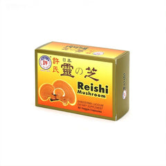 Label close-up of Hsu's Japanese Reishi showing quality ingredients.