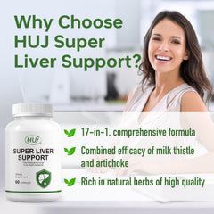 HUJ Super Liver Support artichoke extract scoop image showcases natural botanicals.