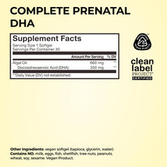HUM Complete Prenatal Clean Label Project certification badge