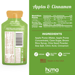 HÜMA CHIA ENERGY GEL tube close-up highlighting natural fruit puree benefits.