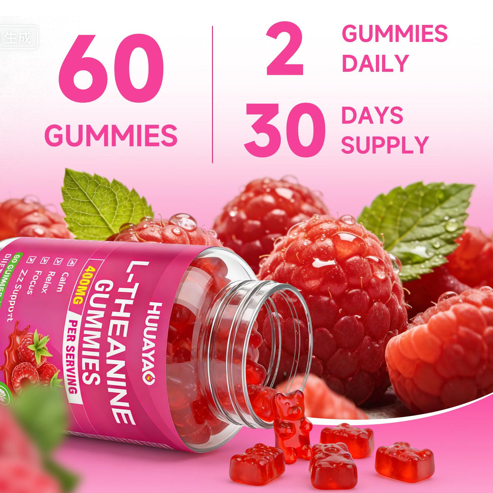 HUUAYAO L-Theanine Gummies packaging for convenient daily wellness