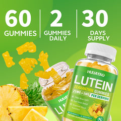 HUUAYAO Lutein Gummies jar ready for daily eye health routine.