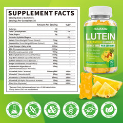 HUUAYAO Lutein Gummies vision support ingredients highlighted on label.
