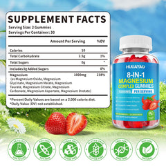 HUUAYAO Magnesium Complex Gummies close-up showing strawberry flavor for easy daily use