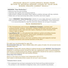 Imedeen Time Perfection packaging front showcases the month long beauty supplement