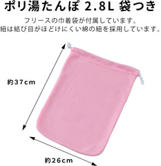 Iwatani hot water bottle handle design highlighting easy lifting and carrying convenience