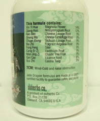 Jade Dragon Pe Min Gan Wan teapills closeup highlights portable bottle