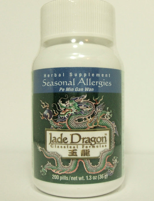 Jade Dragon Seasonal Allergies teapills bottle with 200 pills for ongoing use