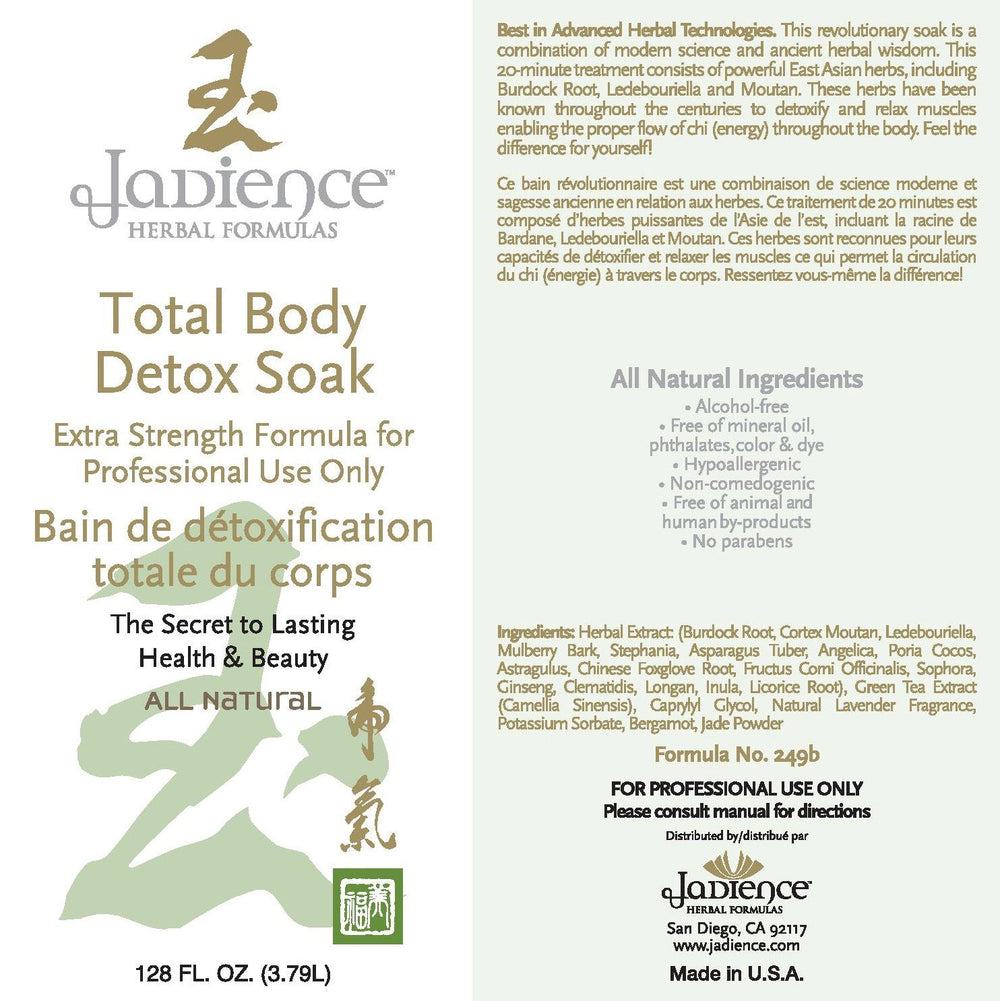 JADIENCE Detox bath soak foot soak for soothing tired feet.