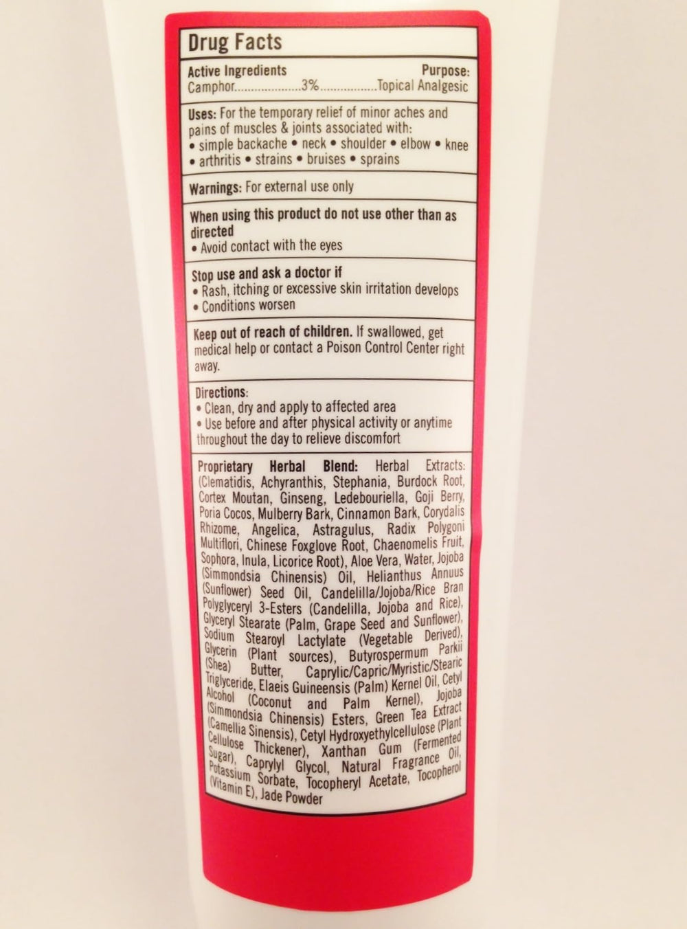 JADIENCE USA-made label signals quality and safety for sensitive skin.