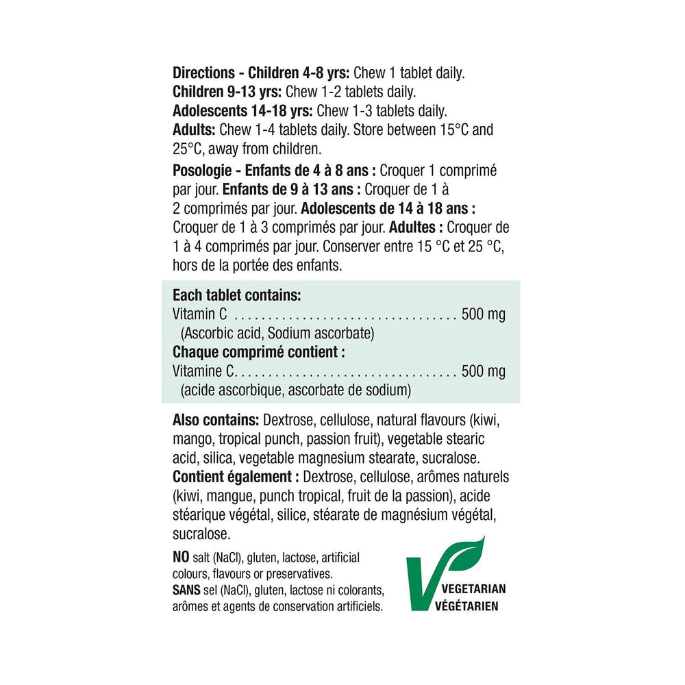 Jamieson Vitamin C Tropical Fruit tablets blister pack highlight no artificial colors or flavors.