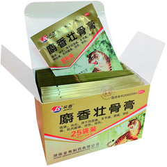 JinShou Tiger Patch emits gentle warmth for soothing comfort.
