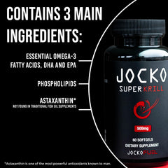 Vanilla flavored Jocko Fuel softgel with reduced fishy aftertaste.