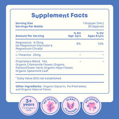 JoySpring Calmify is vegan, sugar-free, and allergen-free.